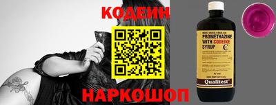 мет Севастополь