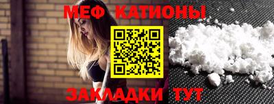 индика Свободный
