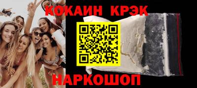 индика Свободный
