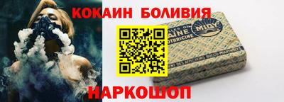 индика Свободный