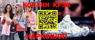 индика Свободный