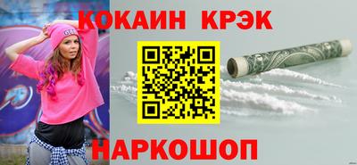 индика Свободный