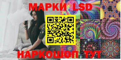 мет Севастополь