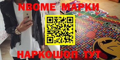 индика Свободный