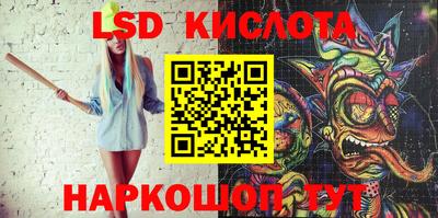 индика Свободный