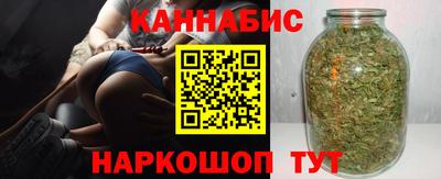 индика Свободный