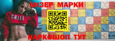 первитин Славгород