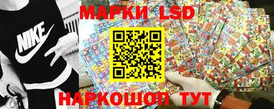 мет Севастополь