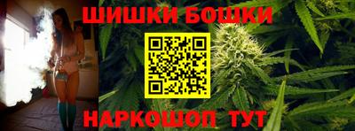 первитин Славгород