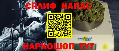 индика Северобайкальск