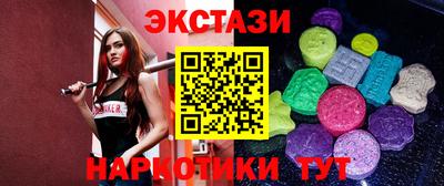 индика Свободный