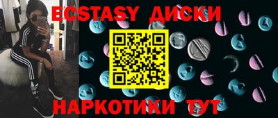 индика Свободный