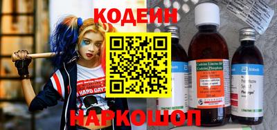 индика Северобайкальск
