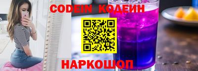 индика Северобайкальск