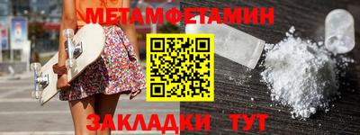 индика Свободный
