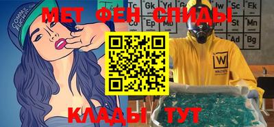 индика Свободный