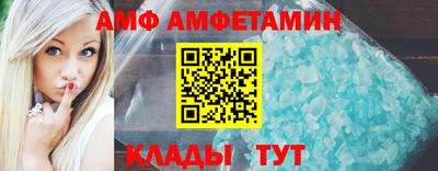 индика Северобайкальск