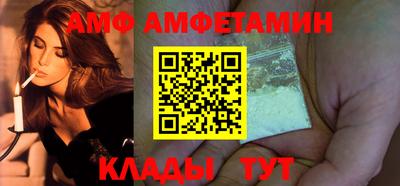 индика Свободный