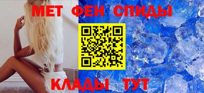 индика Северобайкальск