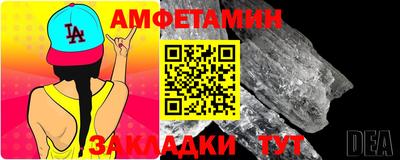 индика Северобайкальск