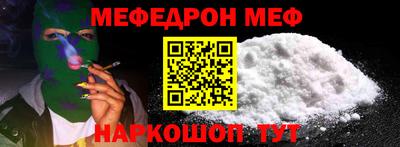индика Свободный